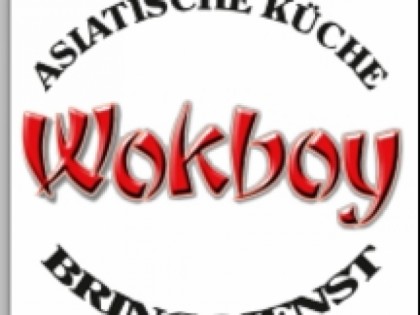 照片: Wokboy Düsseldorf